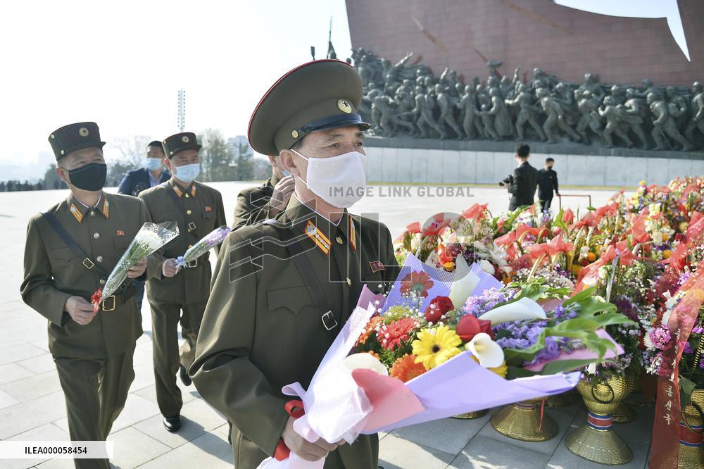 Birth anniv. of N. Korea's founder