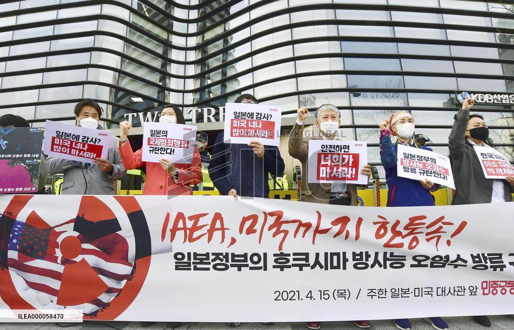 Seoul protest over Japan's decision to release water from Fukushima plant into sea