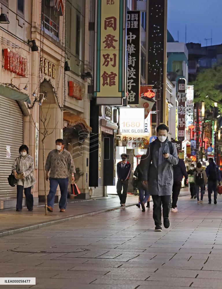 Tougher anti-virus steps in Yokohama