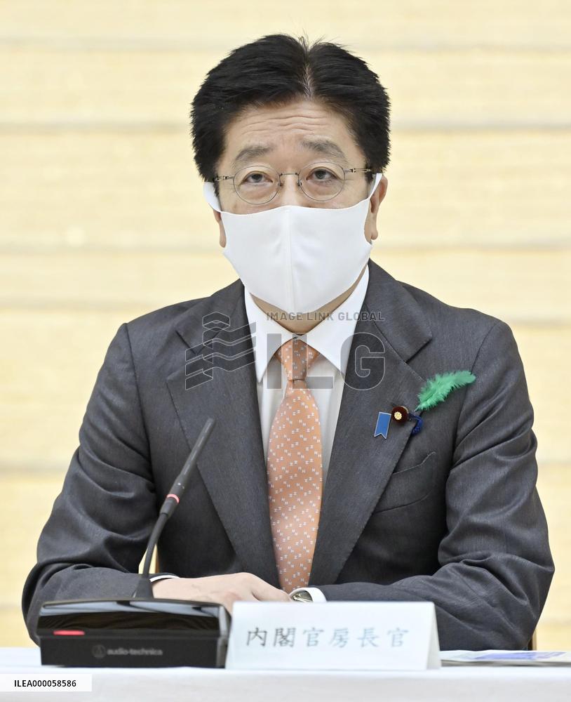 Tougher anti-virus steps for 4 more prefectures in Japan