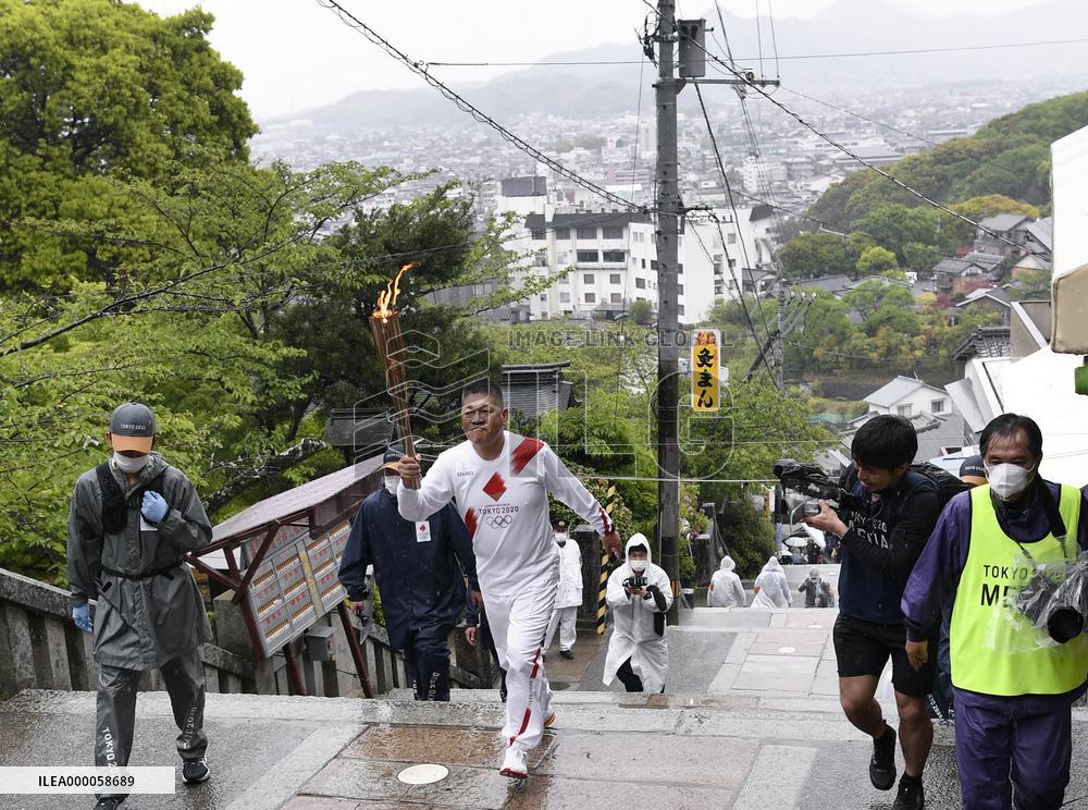 Tokyo Olympic torch relay