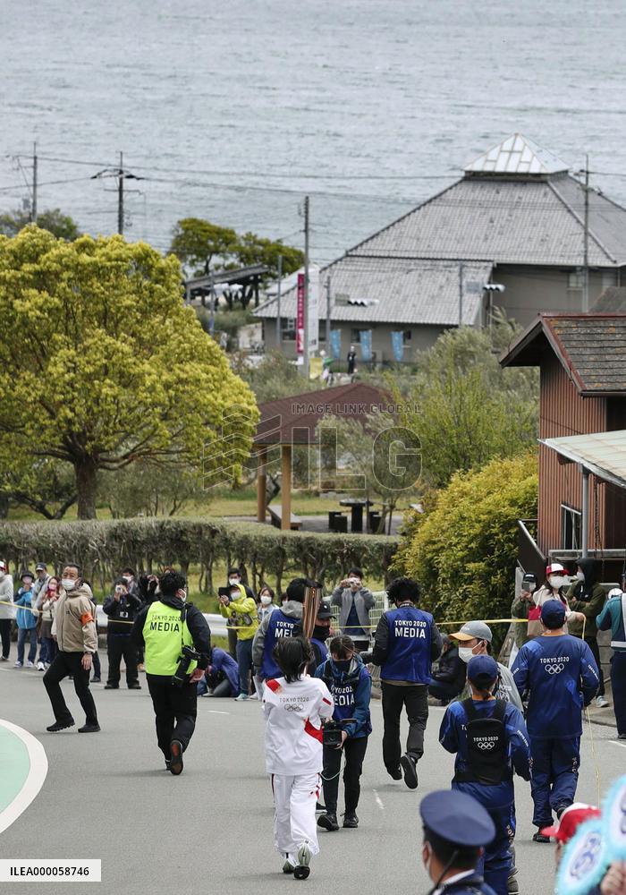 Tokyo Olympic torch relay