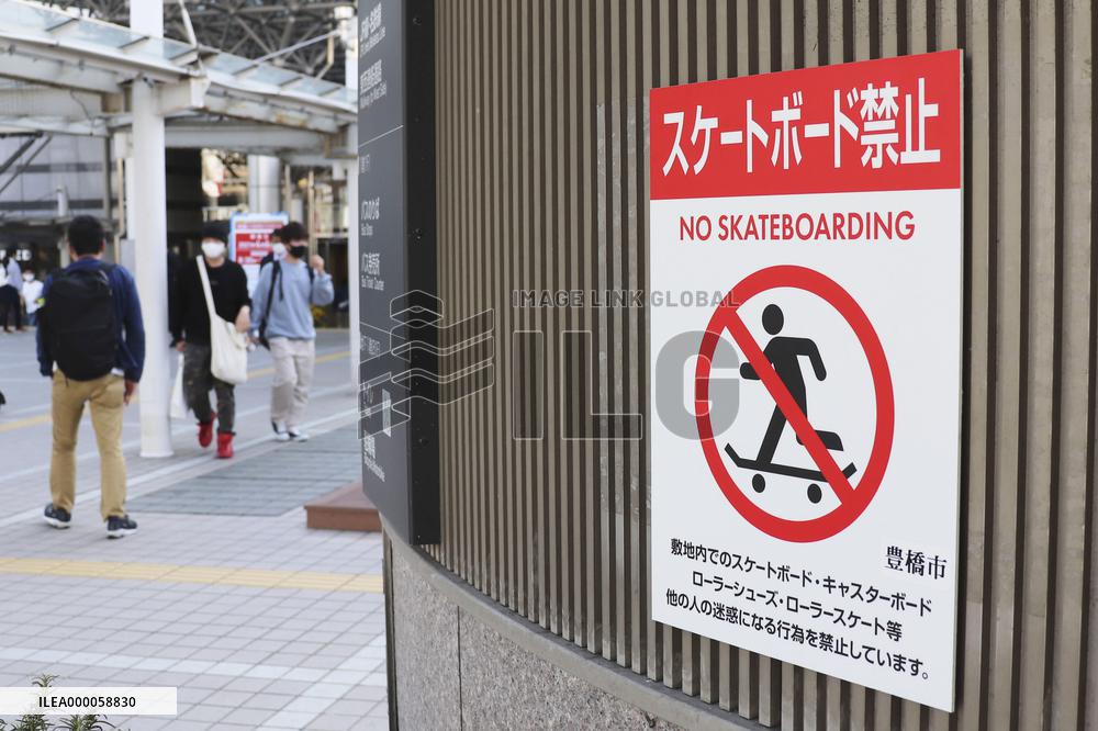 Skateboarding in Japan
