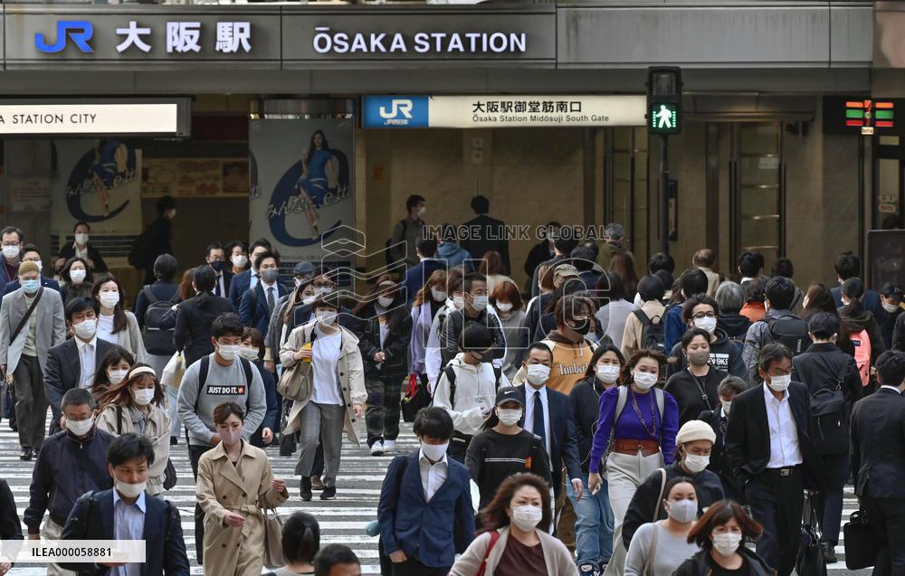 Osaka Pref. to ask central gov't to reimpose COVID-19 emergency