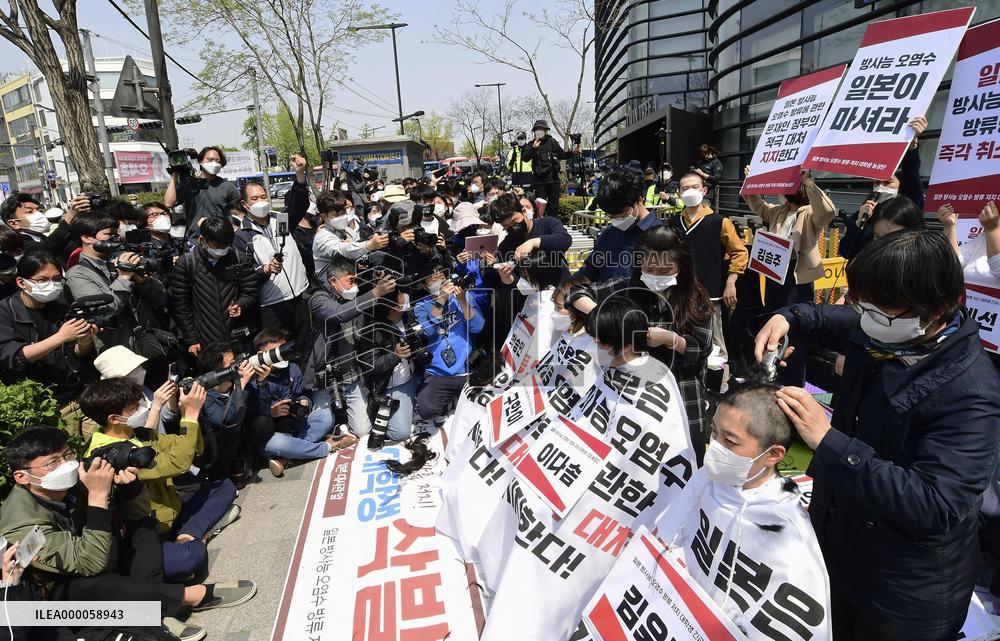 S. Korean protest against Japan's decision on Fukushima water