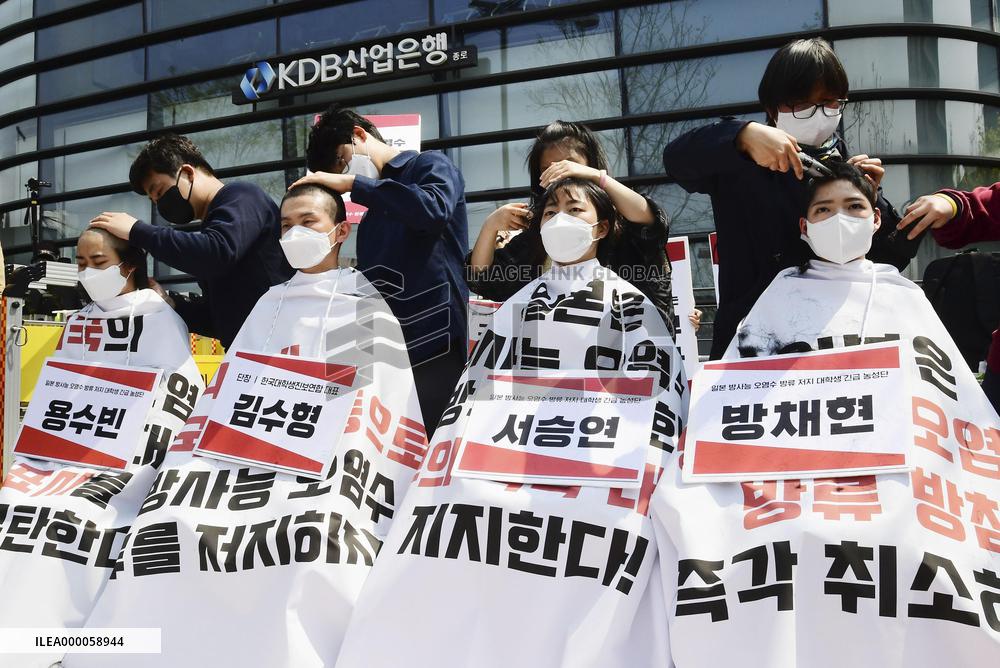 S. Korean protest against Japan's decision on Fukushima water