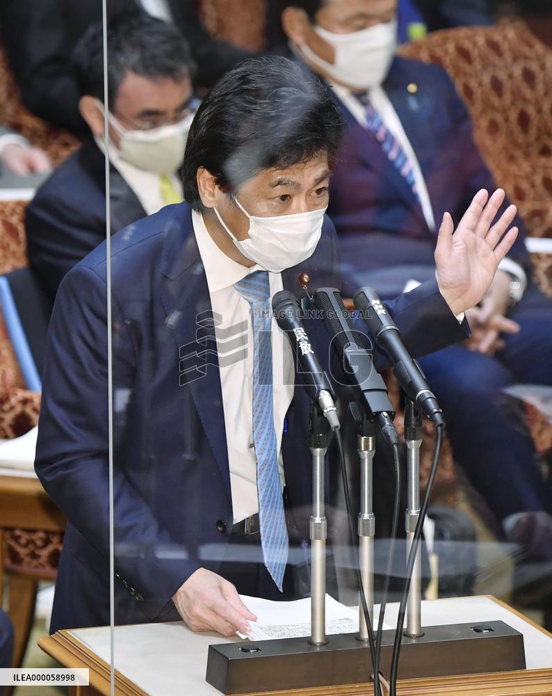 Japan's upper house budget committee session