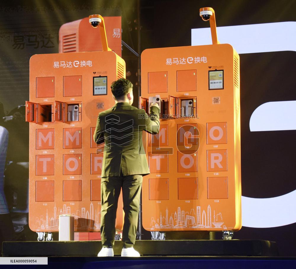 Electric motorcycle battery chargers in China