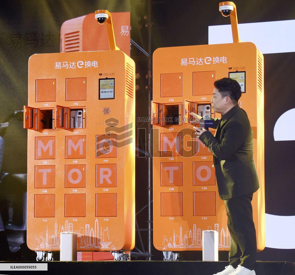 Electric motorcycle battery chargers in China