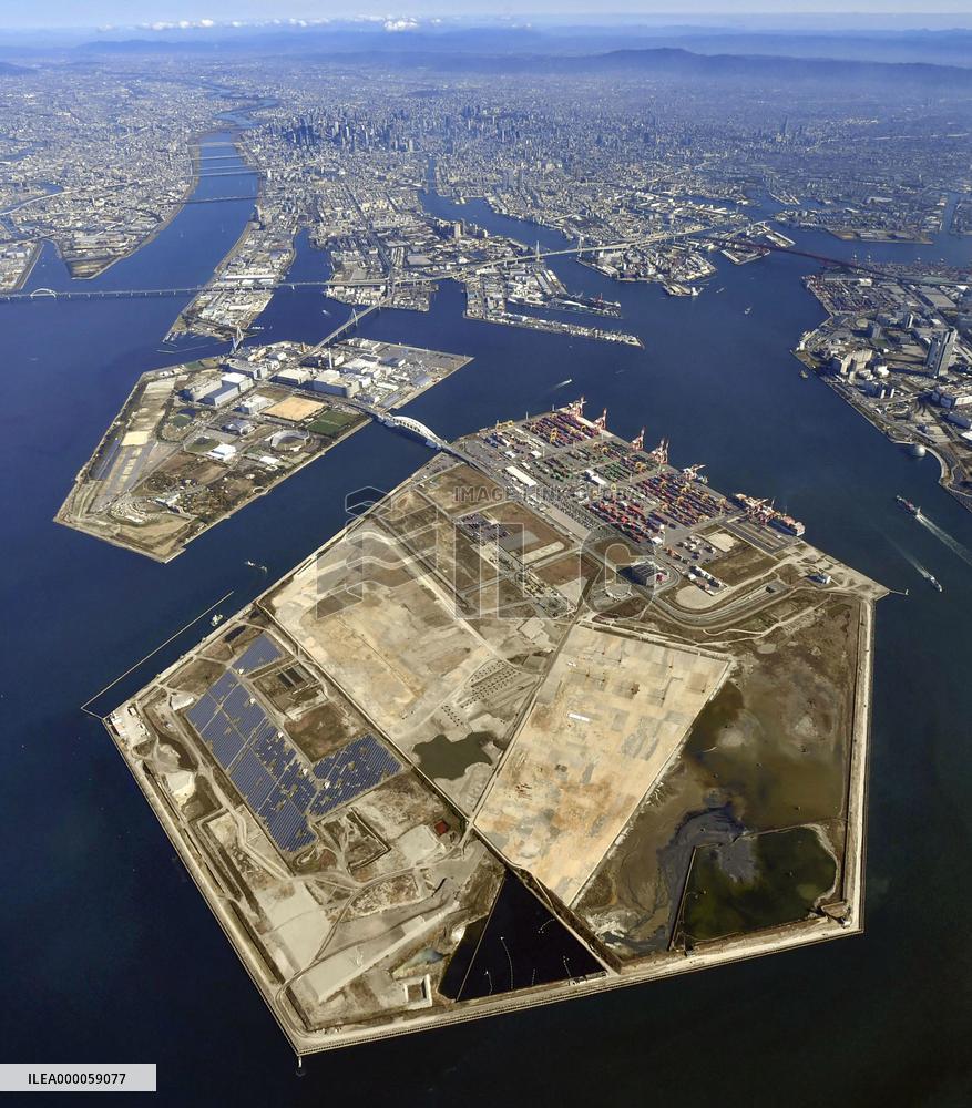 Yumeshima artificial island in Osaka