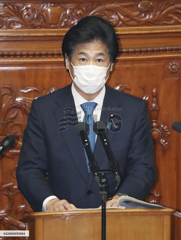 Japanese health minister Tamura