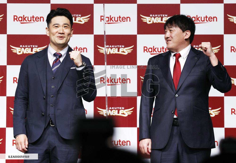 Baseball: Tanaka introduced by Rakuten