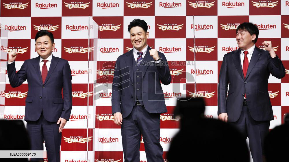Baseball: Tanaka introduced by Rakuten