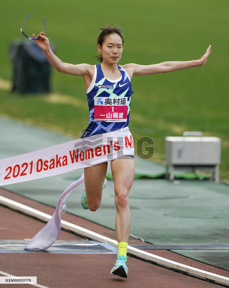 Athletics: Osaka Women's Marathon