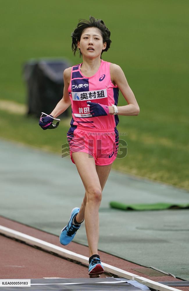 Athletics: Osaka Women's Marathon