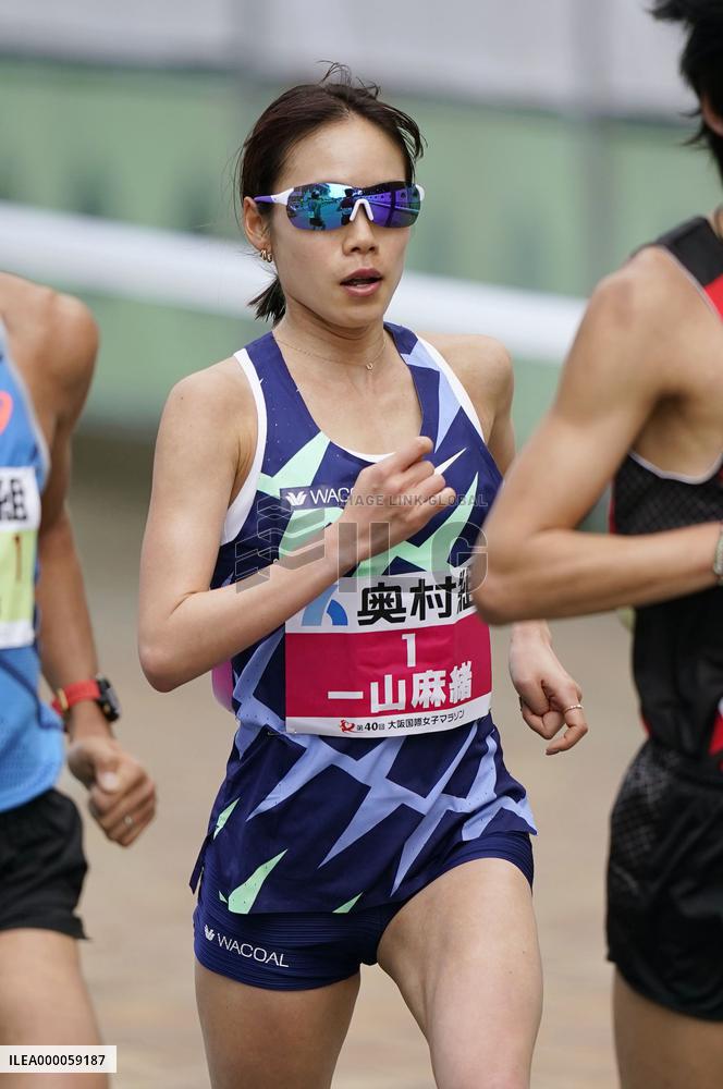 Athletics: Osaka Women's Marathon