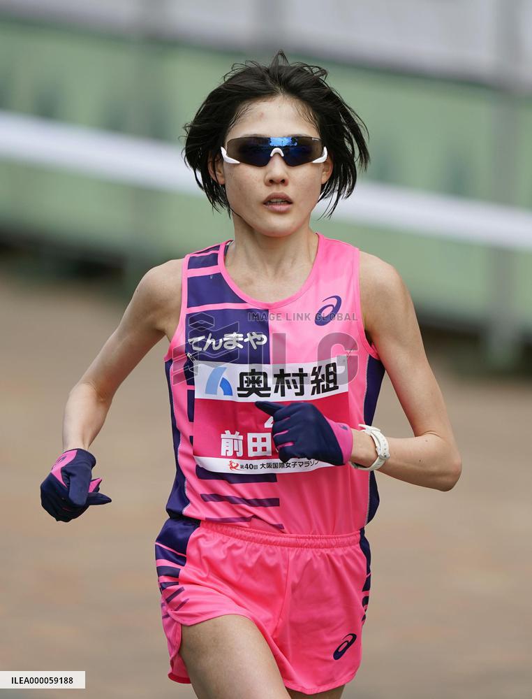 Athletics: Osaka Women's Marathon