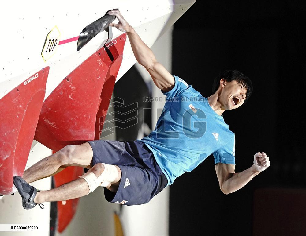 Sport climbing: Bouldering Japan Cup