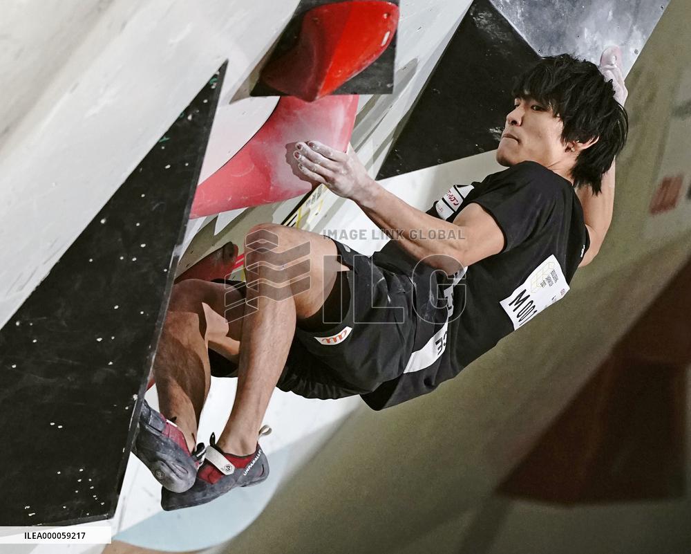Sport climbing: Bouldering Japan Cup