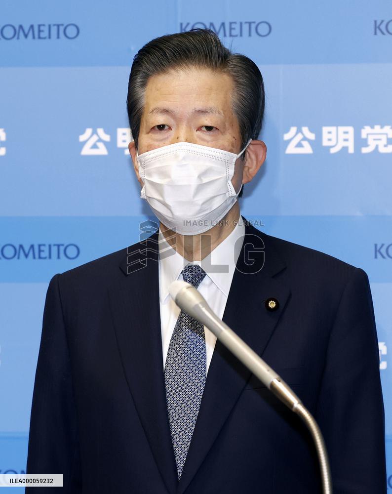 Lawmaker quits over hostess bar visit amid virus emergency