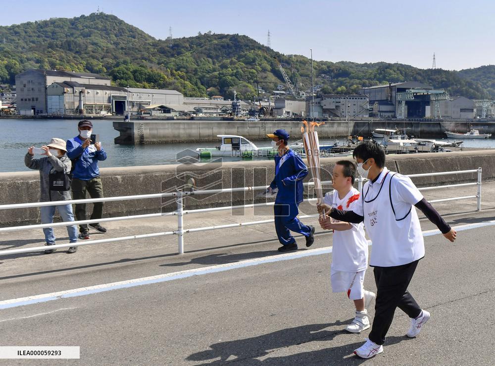 Tokyo Olympic torch relay