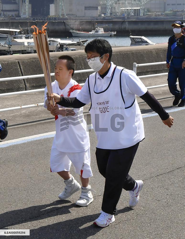 Tokyo Olympic torch relay