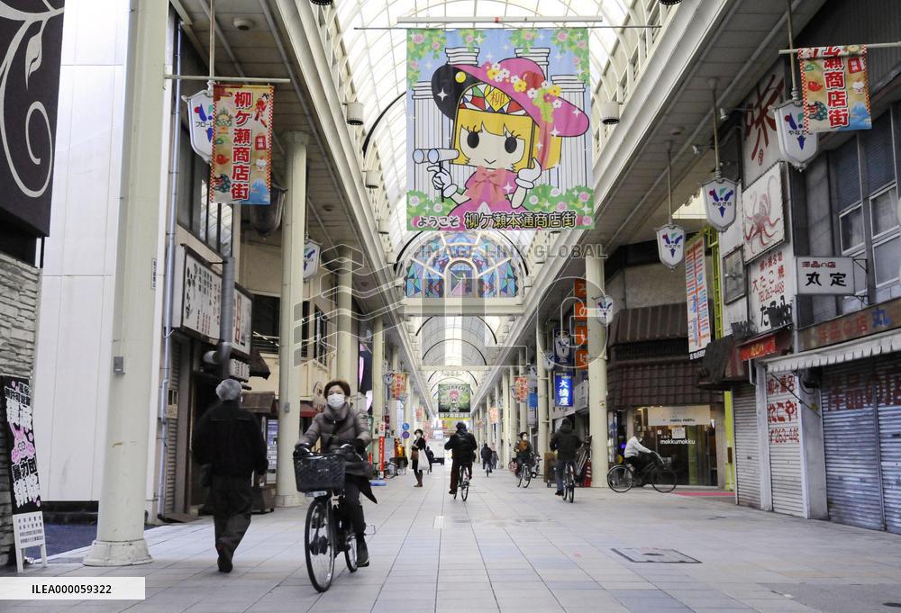 Japan extends virus emergency for Tokyo and other regions