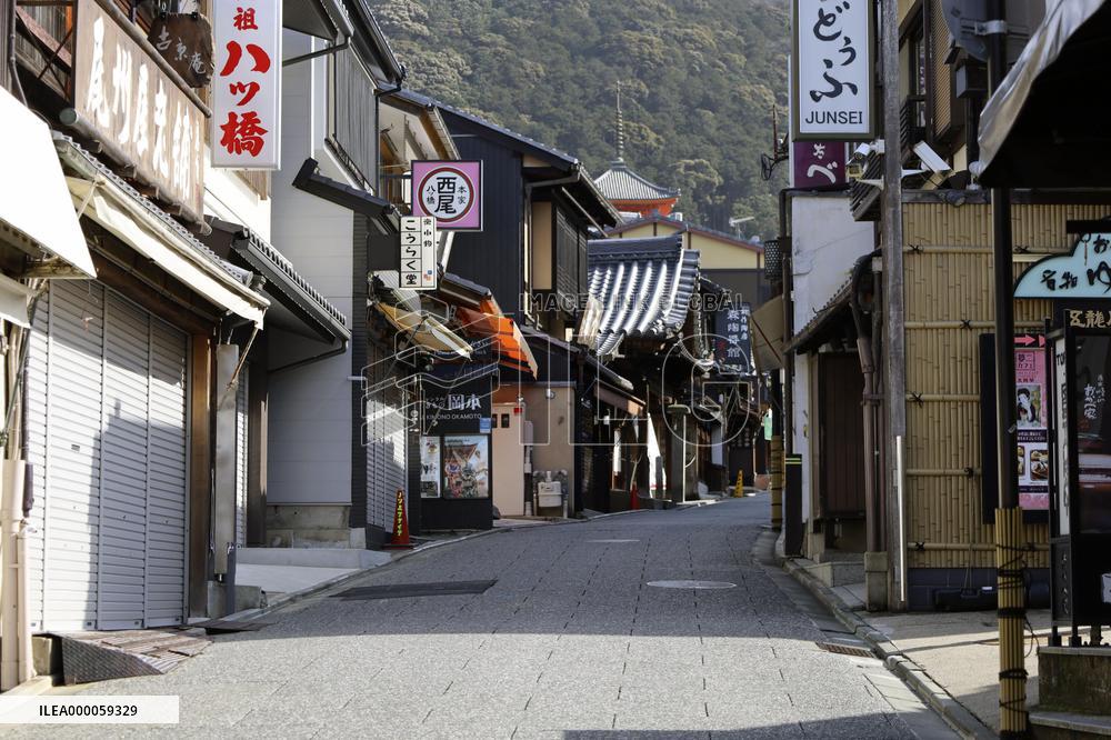 Japan extends virus emergency for Tokyo and other regions