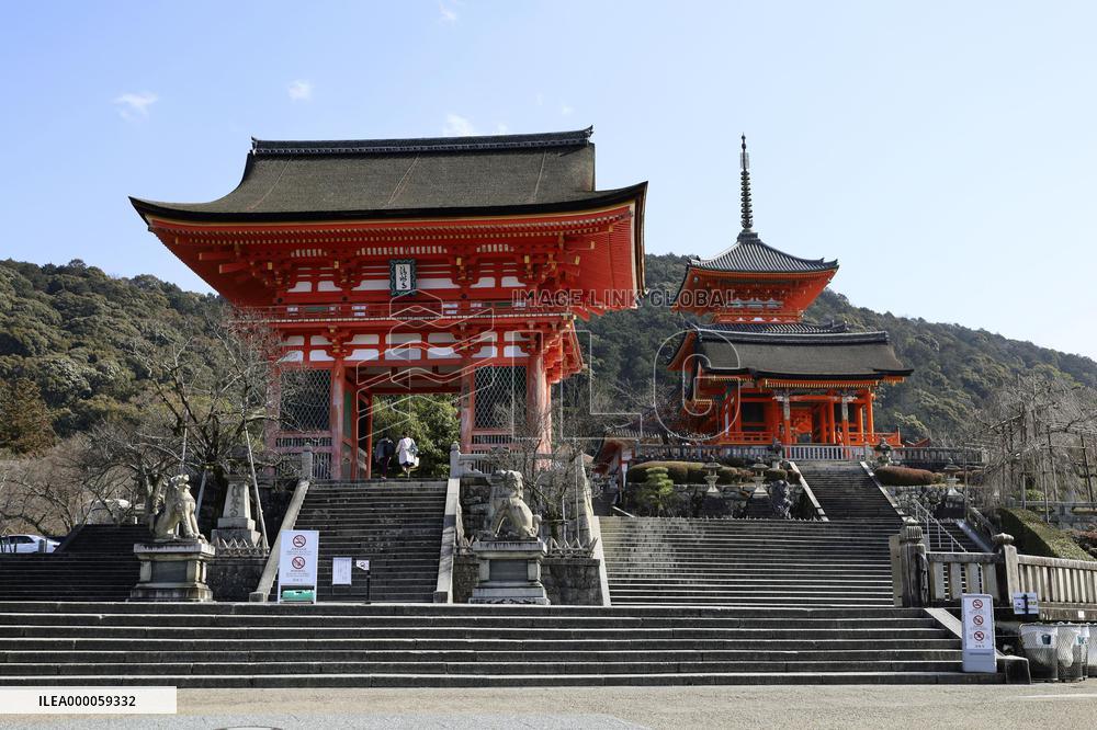 Japan extends virus emergency for Tokyo and other regions