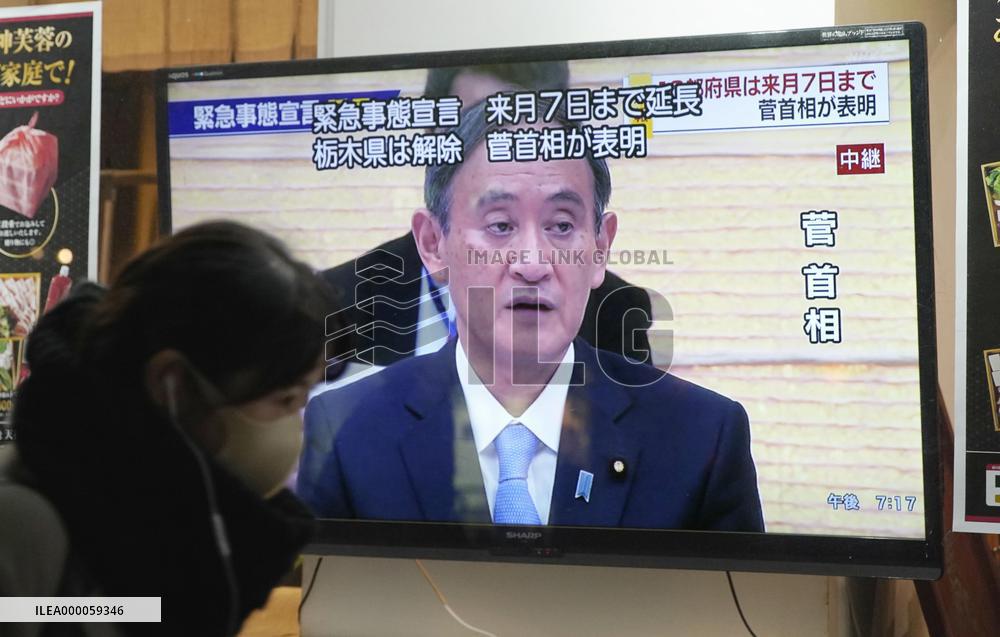 Japan extends virus emergency for Tokyo and other regions to March 7