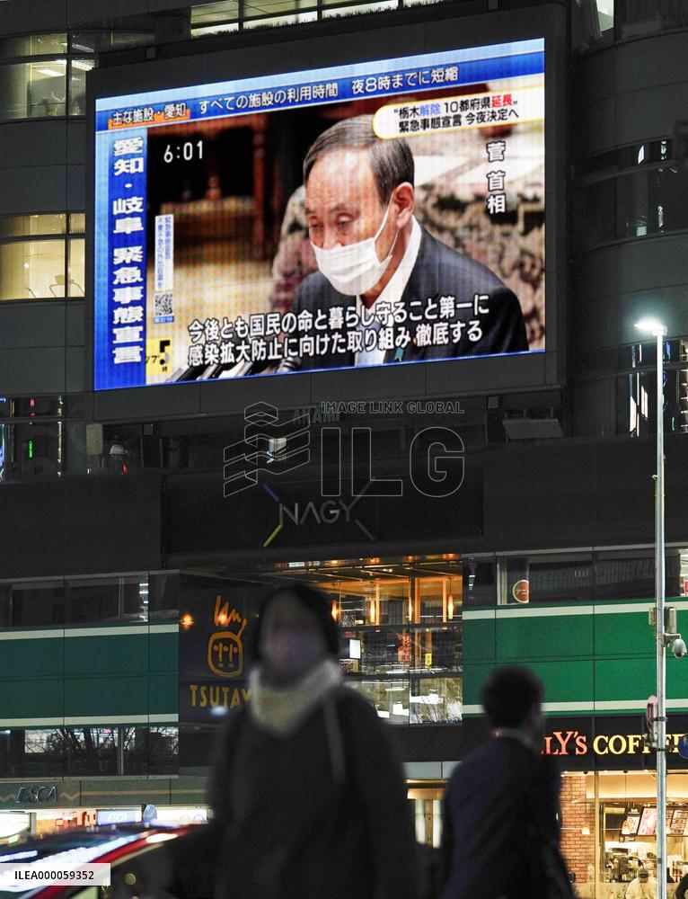 Japan extends virus emergency for Tokyo and other regions