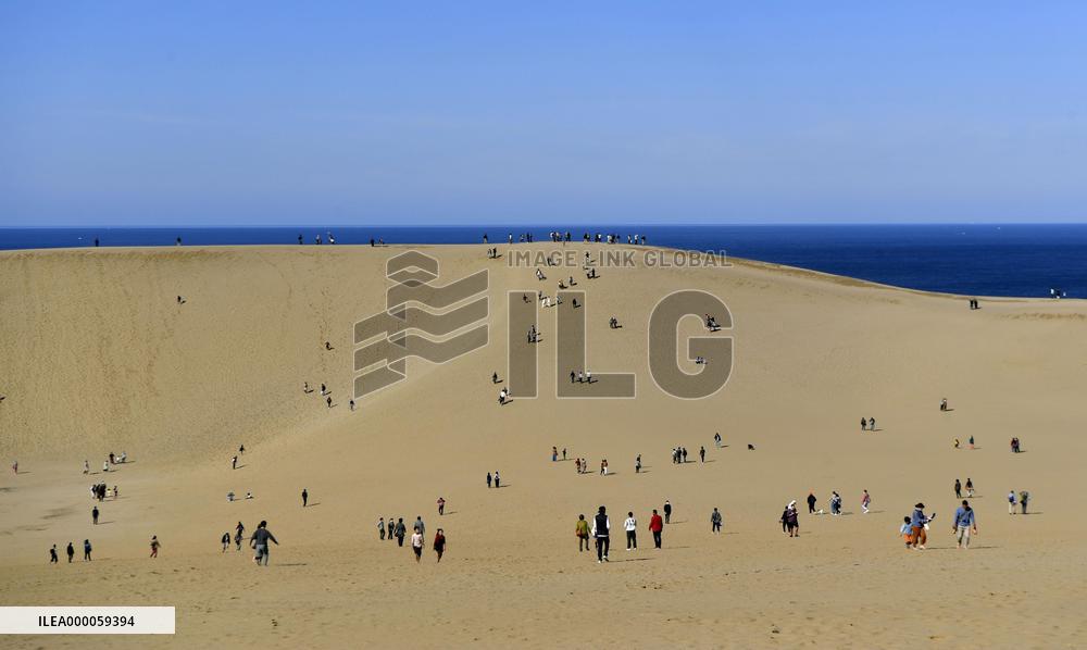 Tottori Sand Dunes