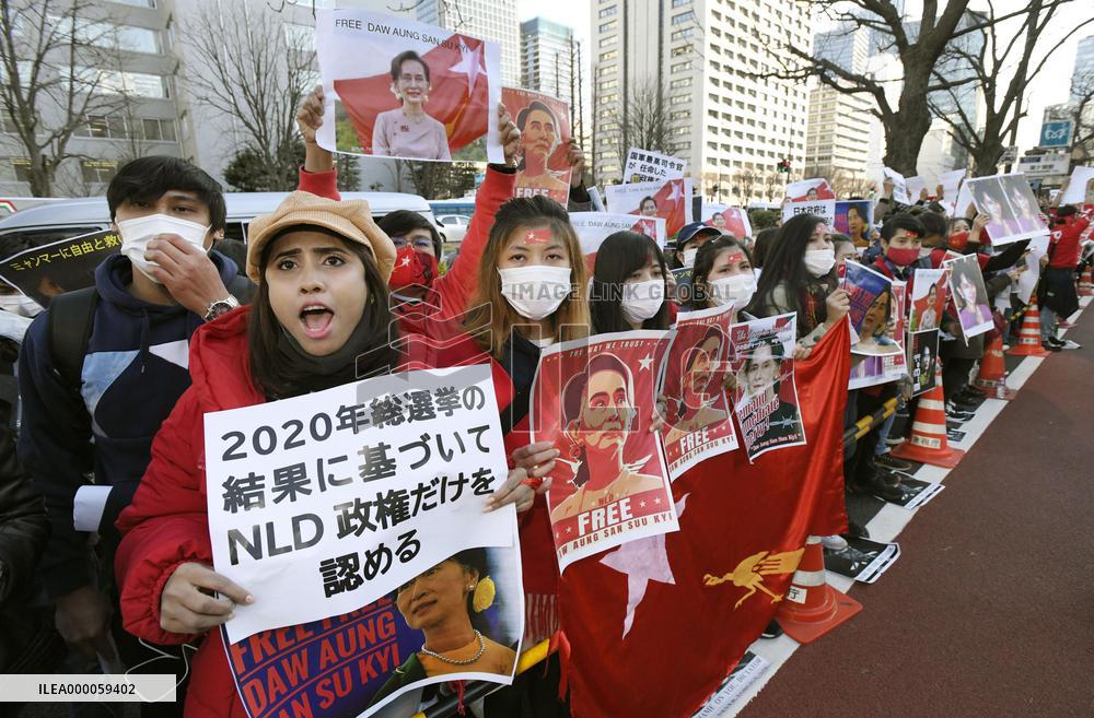 Protest in Japan against military coup in Myanmar