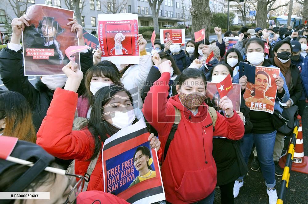 Protest in Japan against military coup in Myanmar