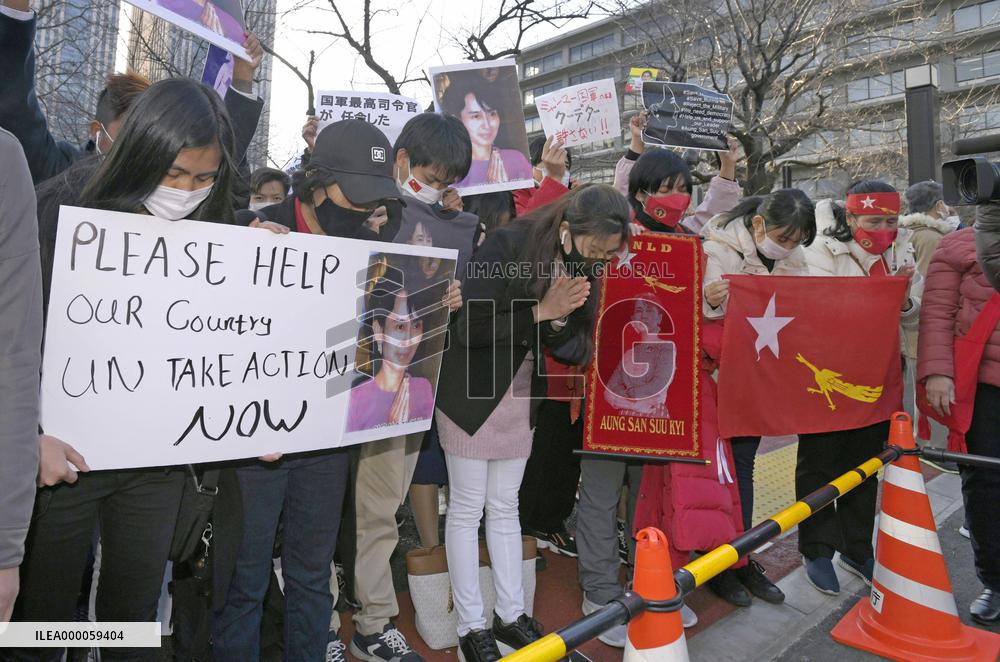 Protest in Japan against military coup in Myanmar