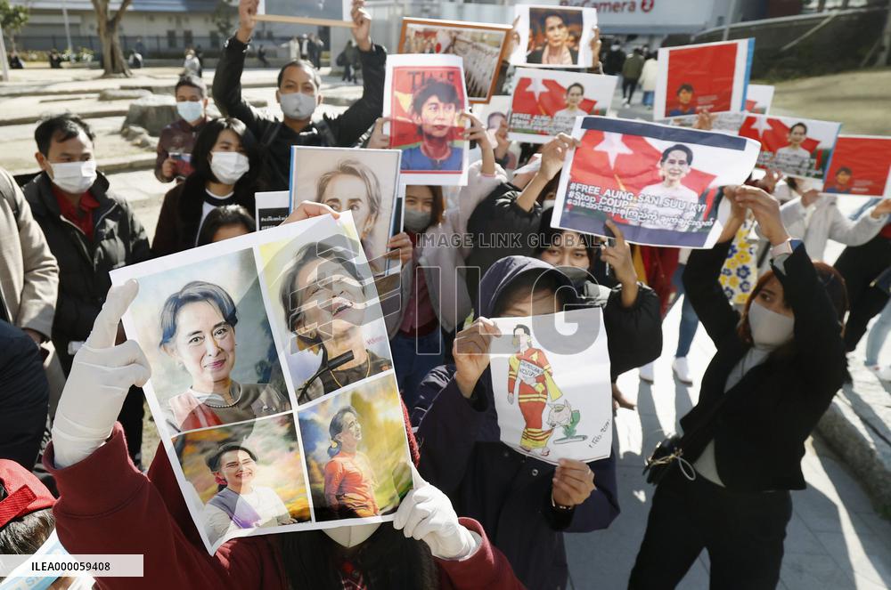 Protest in Japan against military coup in Myanmar