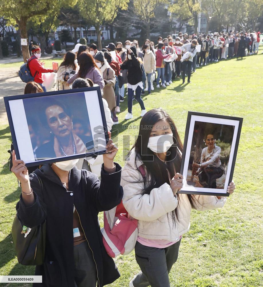 Protest in Japan against military coup in Myanmar