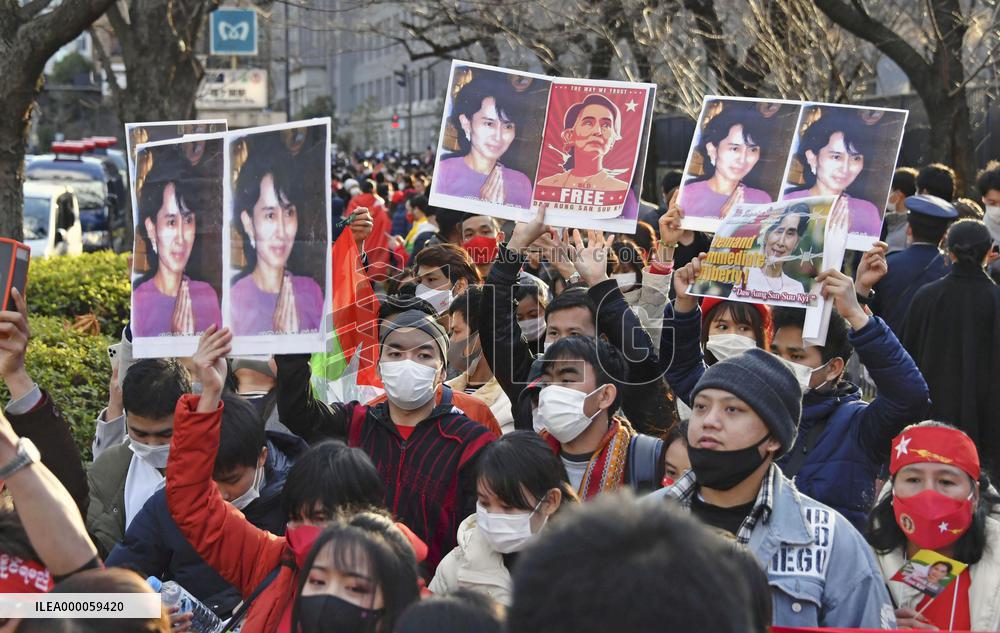 Protest in Japan against military coup in Myanmar