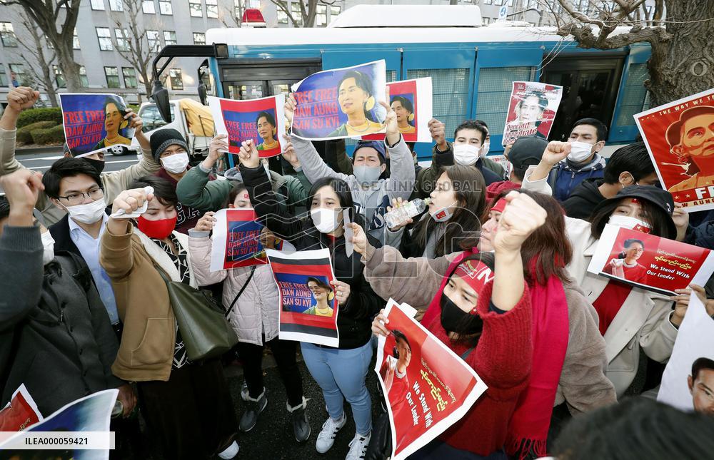 Protest in Japan against military coup in Myanmar