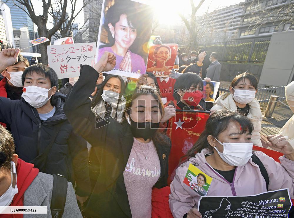 Protest in Japan against military coup in Myanmar