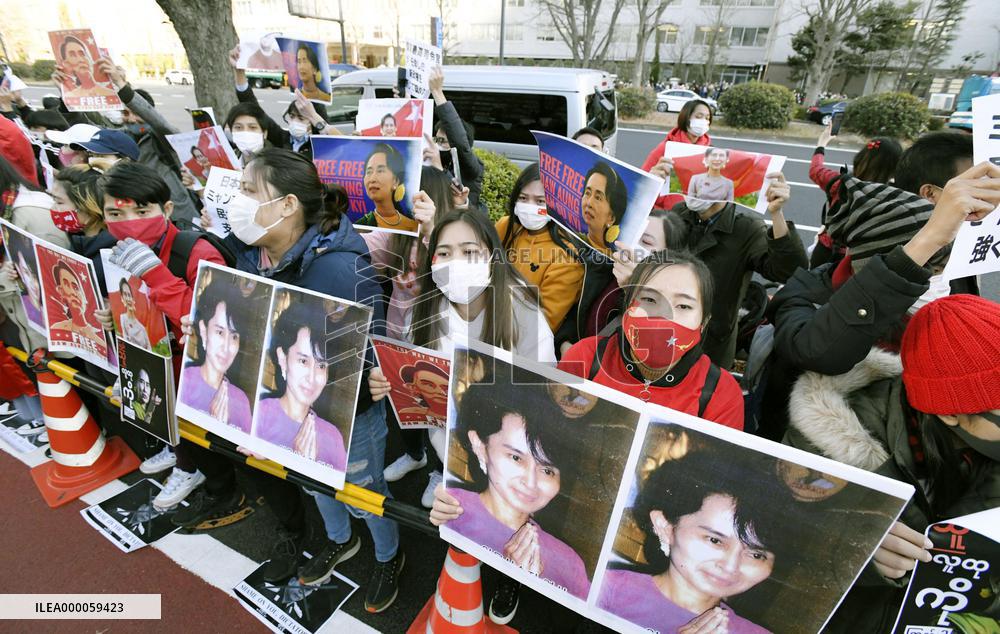 Protest in Japan against military coup in Myanmar