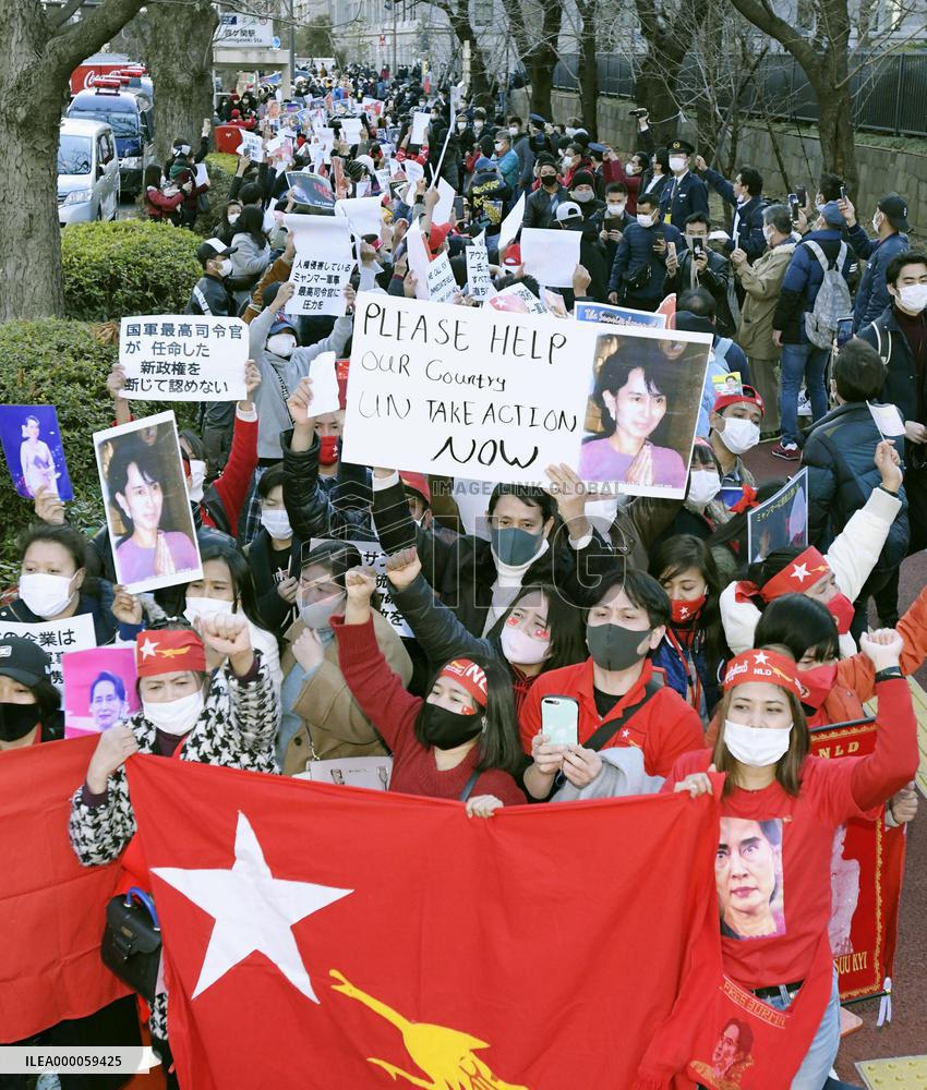 Protest in Japan against military coup in Myanmar