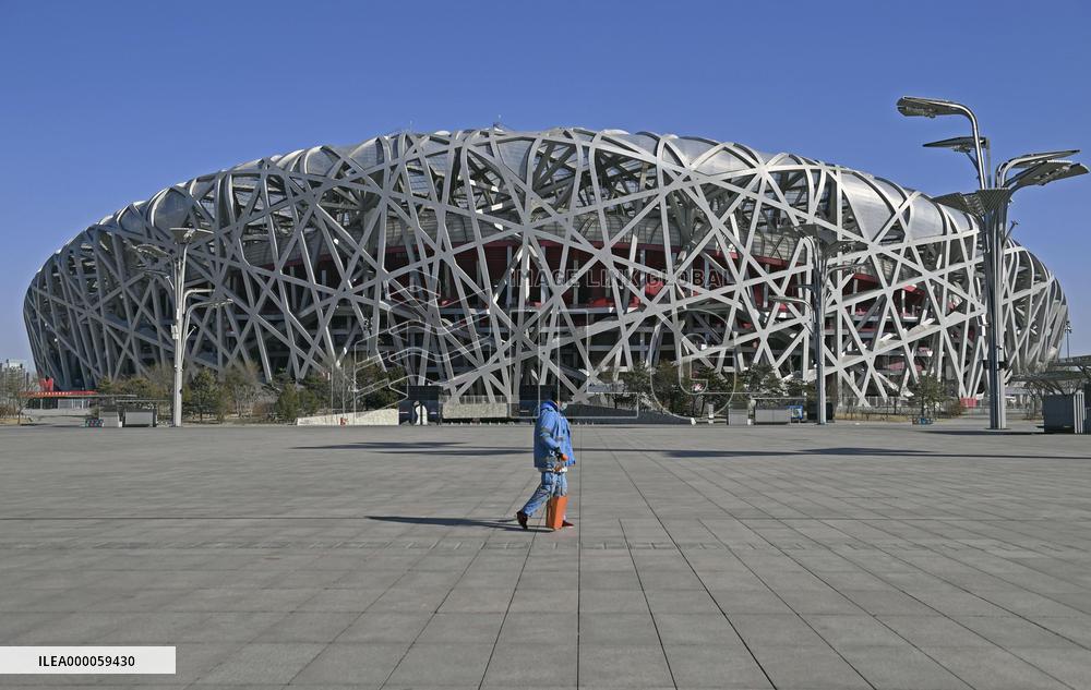 One year to go until Beijing Winter Olympics
