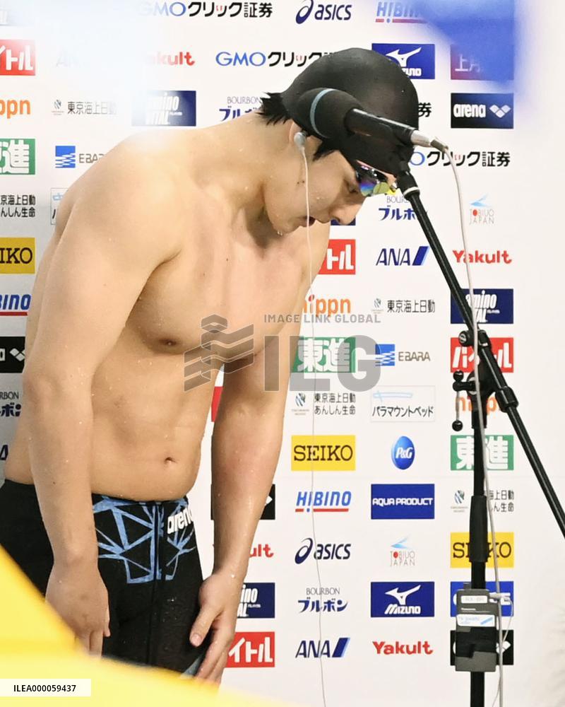 Swimming: Japan Open
