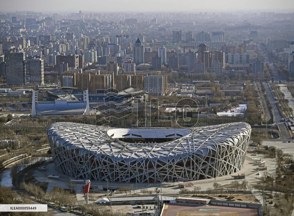 One year to go until Beijing Winter Olympics