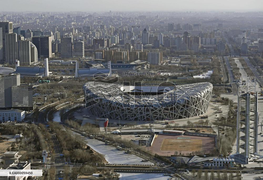 One year to go until Beijing Winter Olympics