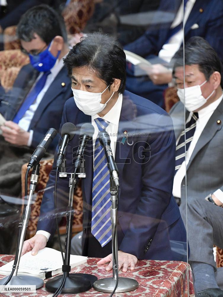 Japanese health minister Tamura at parliament