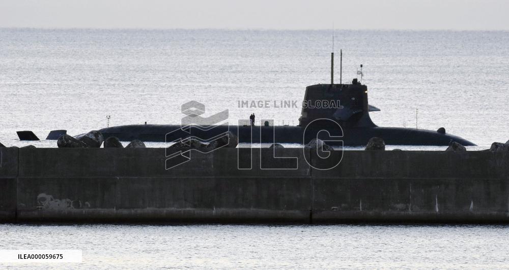 Japan submarine collides with commercial ship off Shikoku