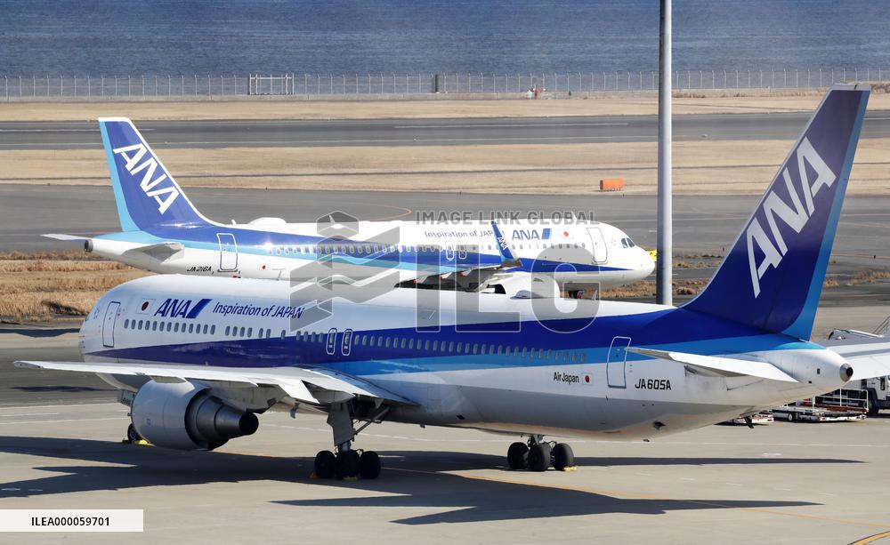 ANA aircraft