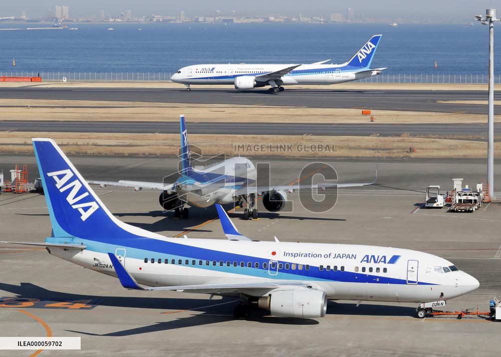 ANA aircraft